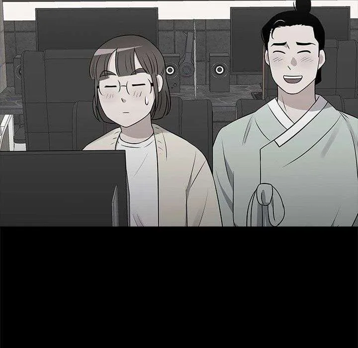 Cheonghak-dong Project Chapter 58 page 92