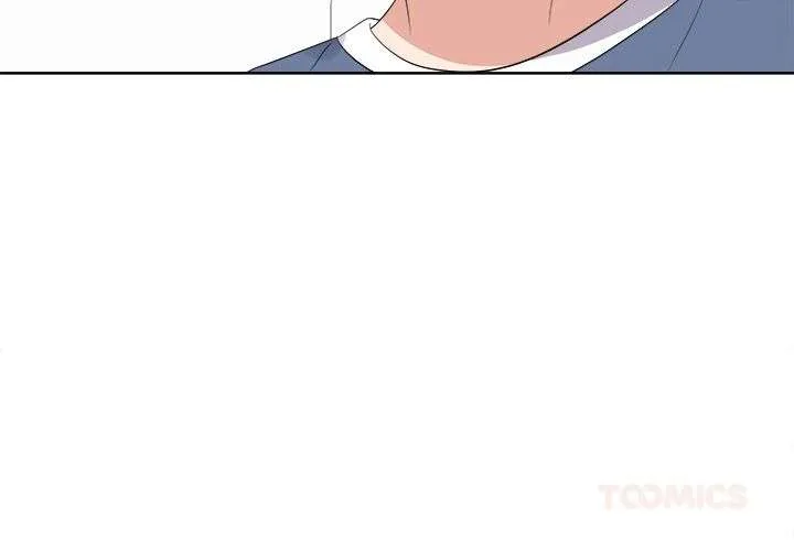 Cheonghak-dong Project Chapter 62 page 3
