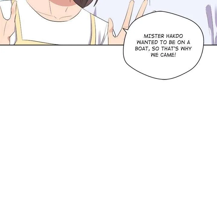 Cheonghak-dong Project Chapter 62 page 17