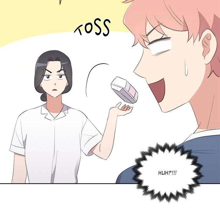 Cheonghak-dong Project Chapter 62 page 63