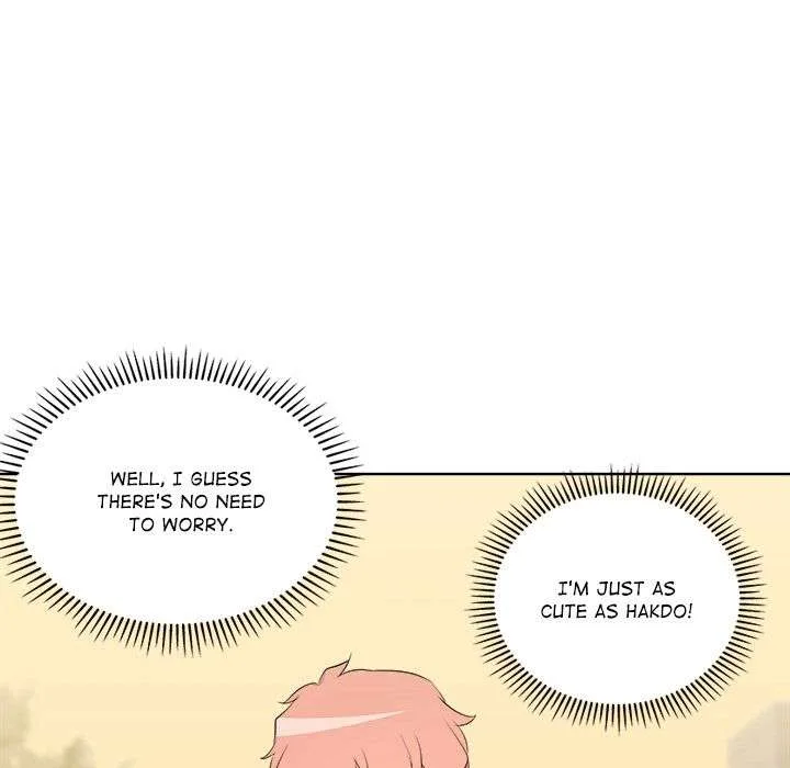 Cheonghak-dong Project Chapter 62 page 51