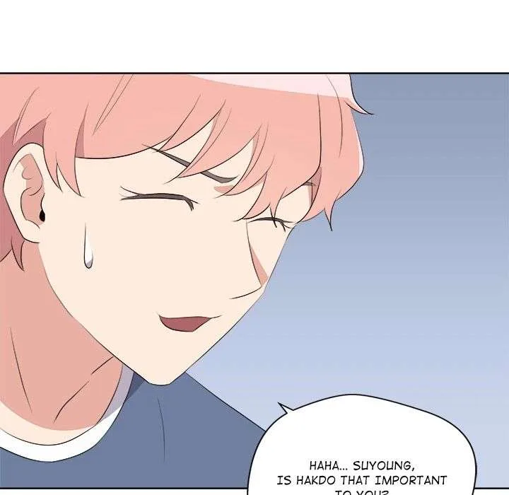 Cheonghak-dong Project Chapter 62 page 100