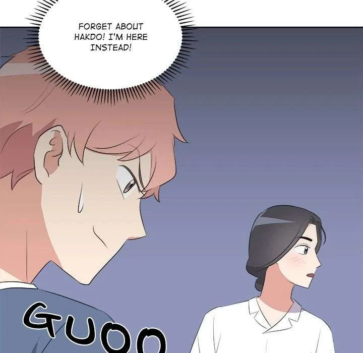 Cheonghak-dong Project Chapter 62 page 82
