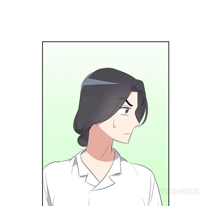 Cheonghak-dong Project Chapter 62 page 84