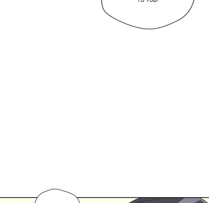 Cheonghak-dong Project Chapter 62 page 101