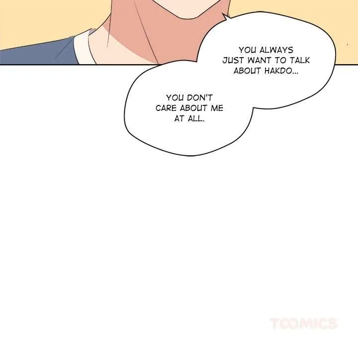 Cheonghak-dong Project Chapter 62 page 111