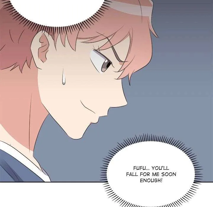 Cheonghak-dong Project Chapter 62 page 69