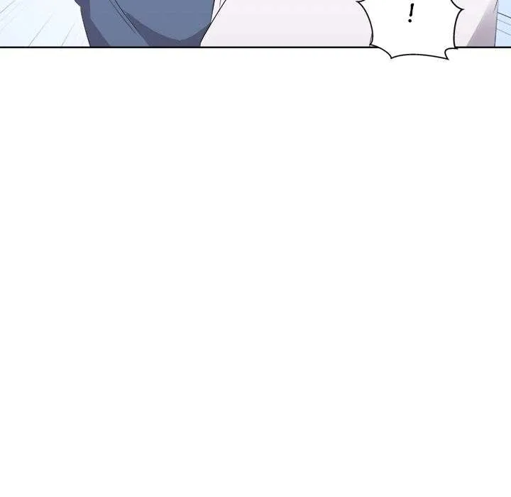 Cheonghak-dong Project Chapter 62 page 74