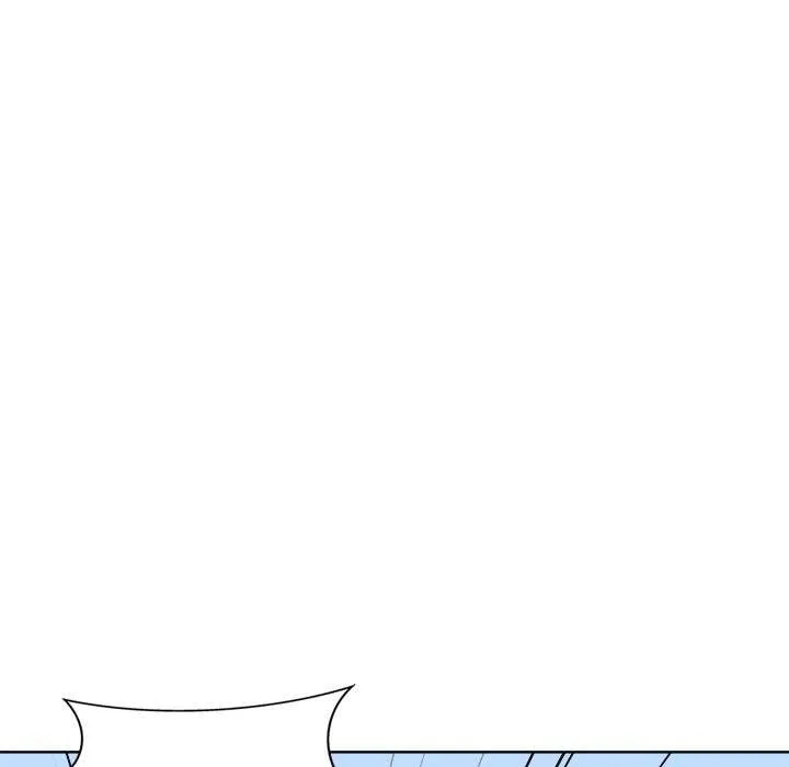 Cheonghak-dong Project Chapter 62 page 72