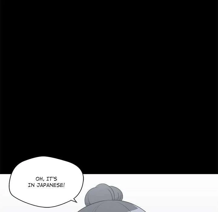 Cheonghak-dong Project Chapter 59 page 30