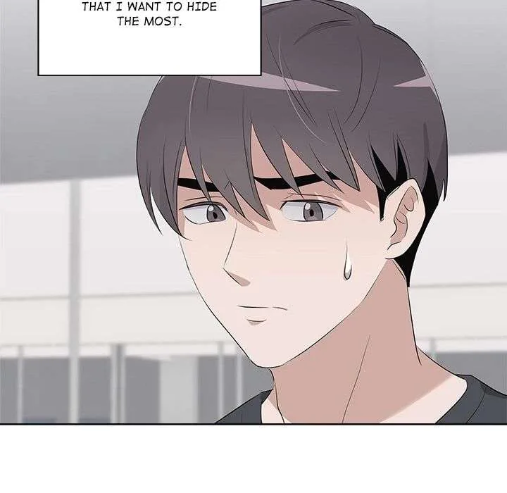 Cheonghak-dong Project Chapter 59 page 85