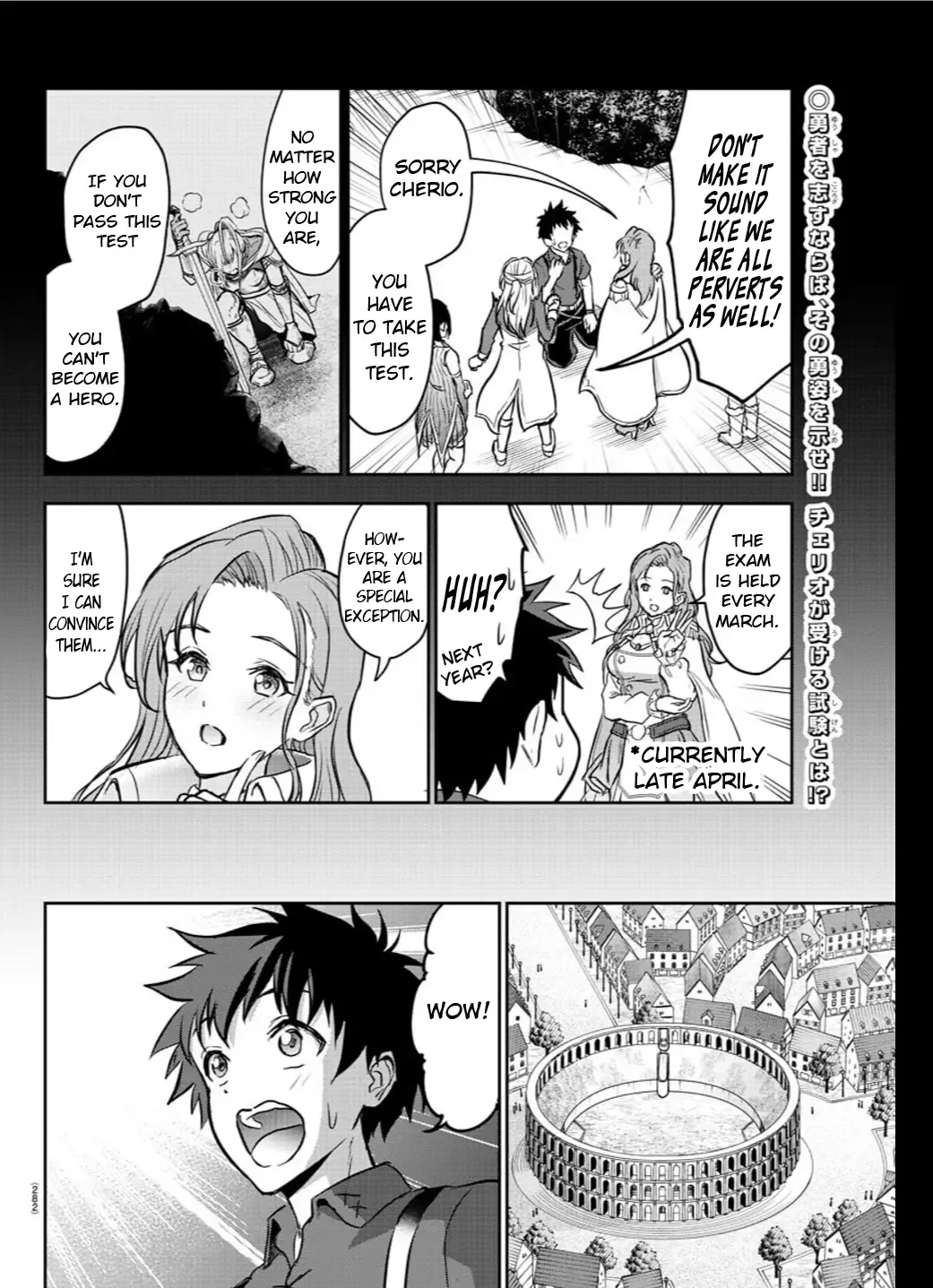 Cherry Hero and the “Holy” Sword Chapter 3 page 3