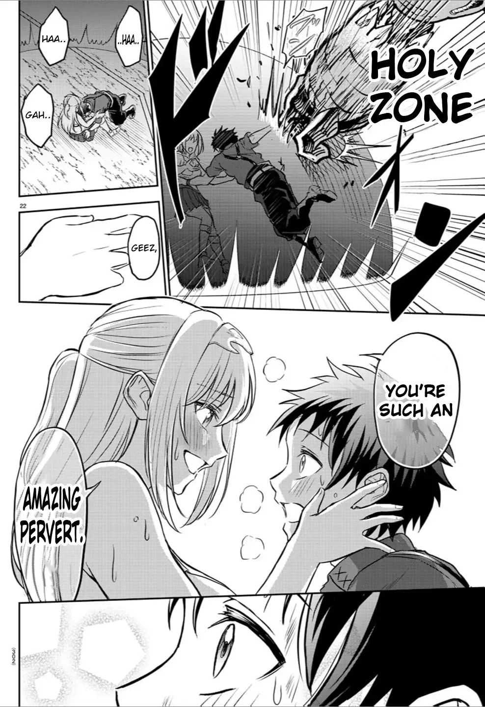 Cherry Hero and the “Holy” Sword Chapter 3 page 23