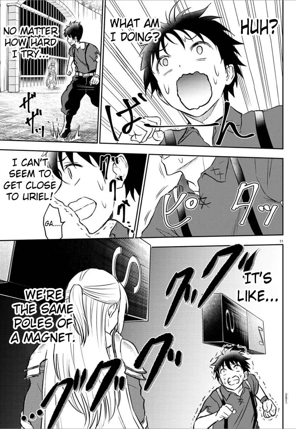 Cherry Hero and the “Holy” Sword Chapter 3 page 12