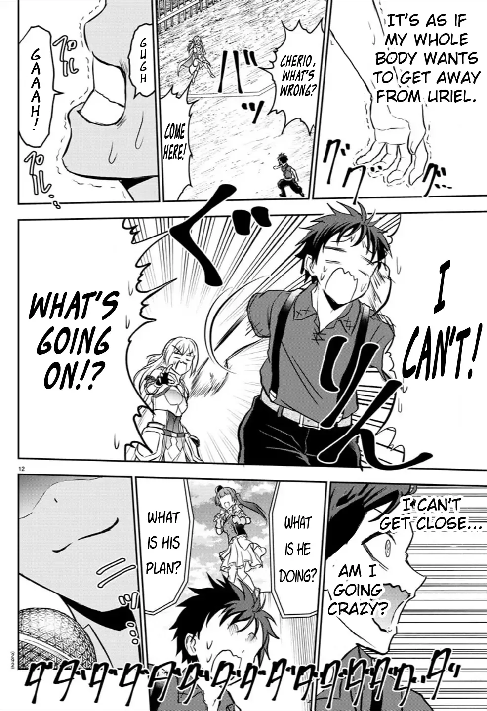 Cherry Hero and the “Holy” Sword Chapter 3 page 13