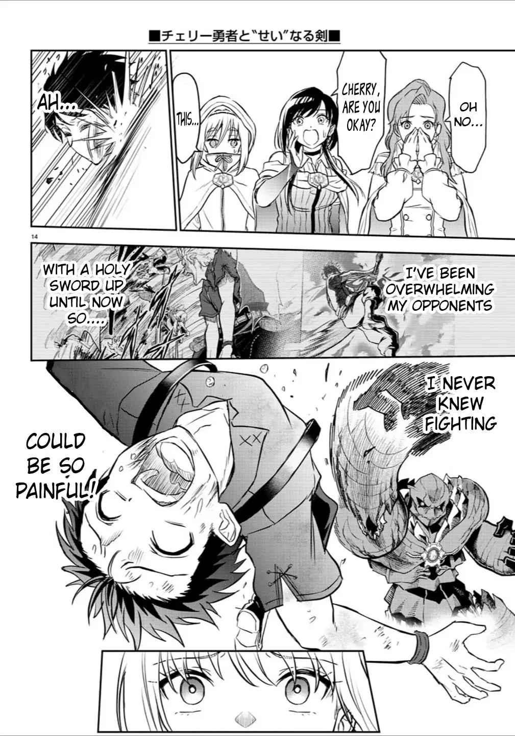 Cherry Hero and the “Holy” Sword Chapter 3 page 15