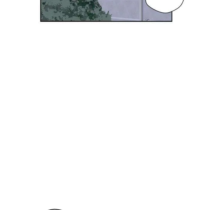 Cheonghak-dong Project Chapter 64 page 22