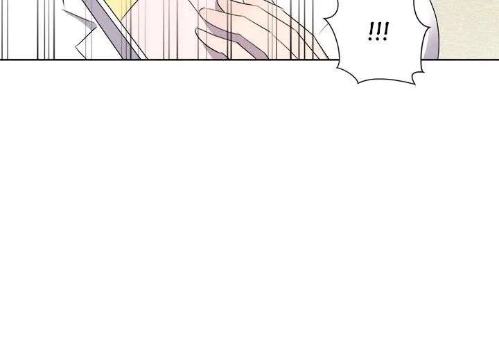Cheonghak-dong Project Chapter 63 page 4