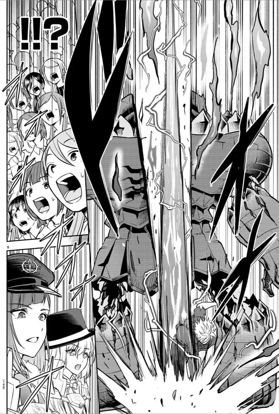 Cherry Hero and the “Holy” Sword Chapter 4 page 9