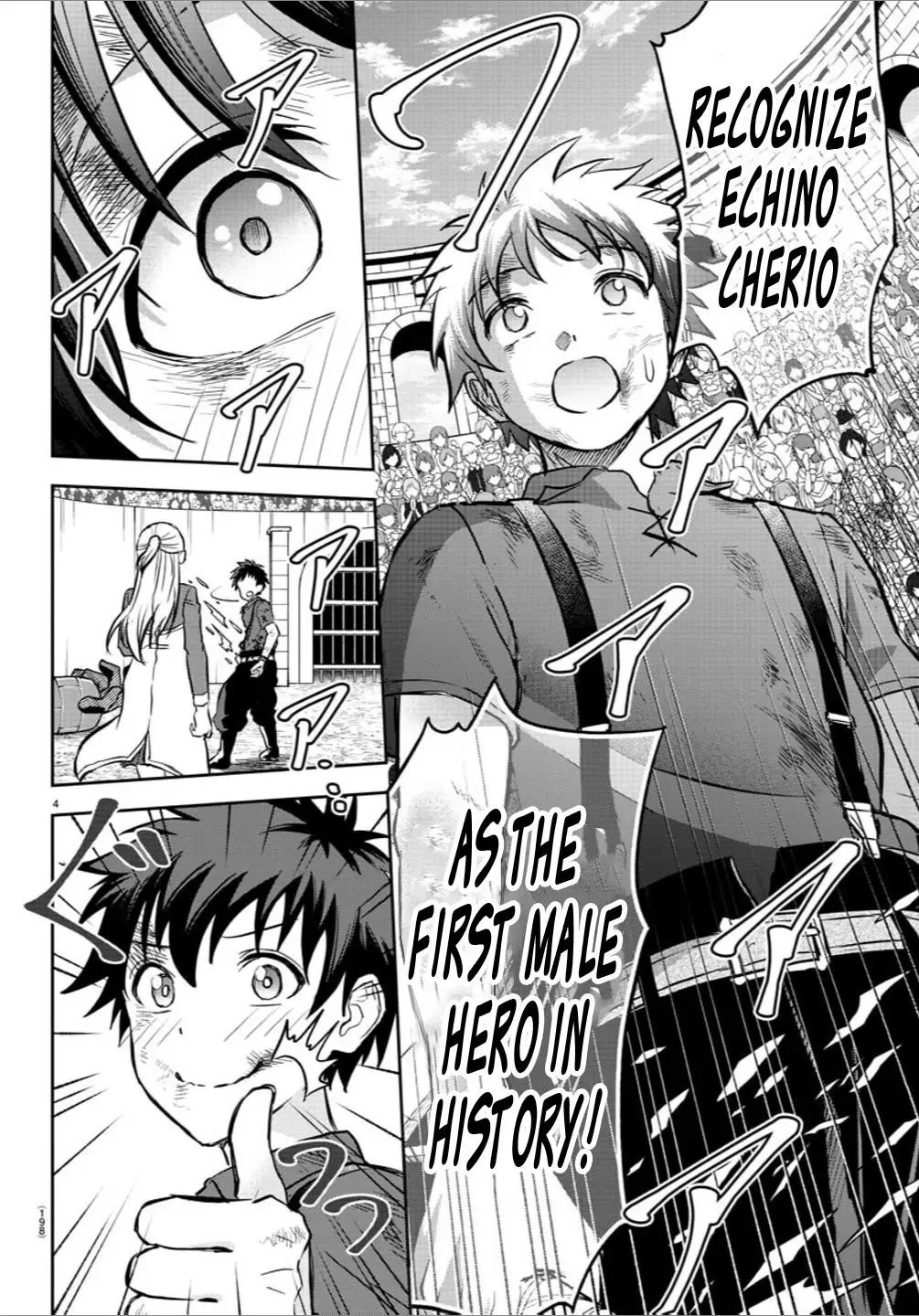 Cherry Hero and the “Holy” Sword Chapter 5 page 6