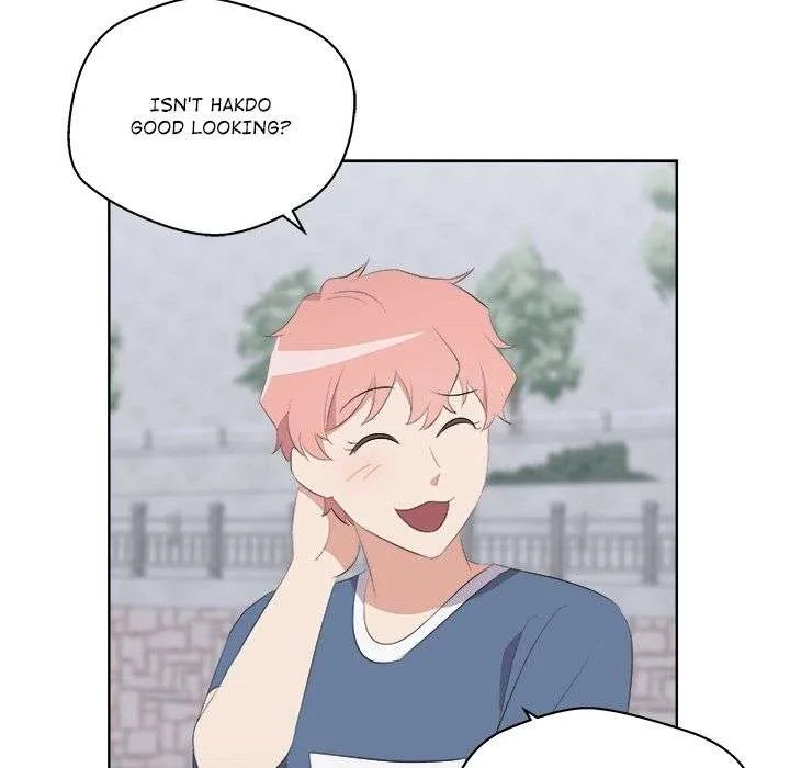 Cheonghak-dong Project Chapter 64 page 23
