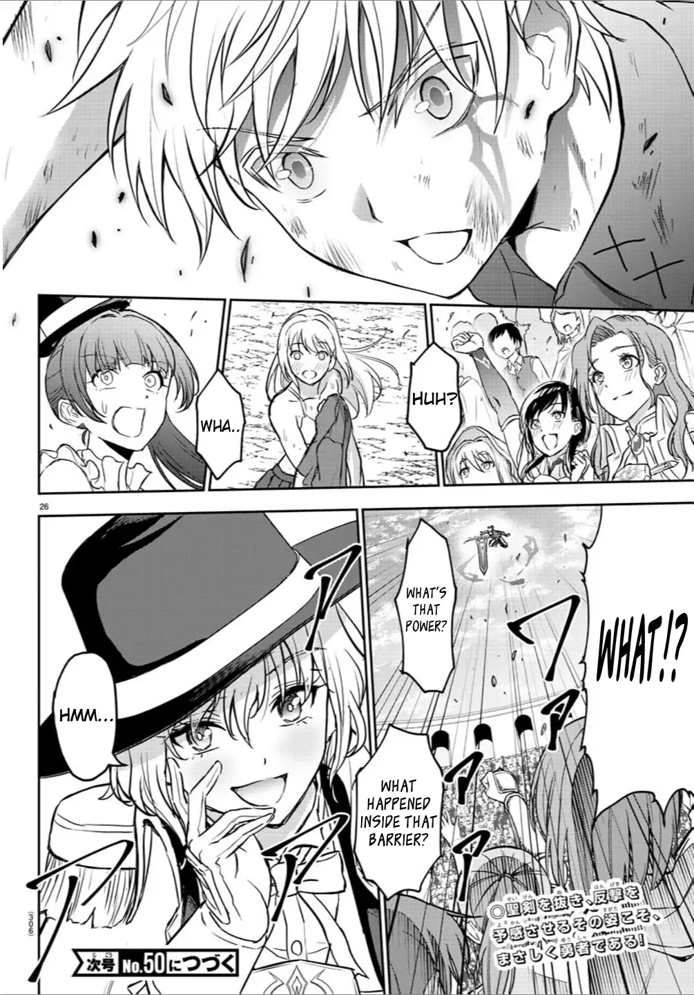 Cherry Hero and the “Holy” Sword Chapter 3 page 26