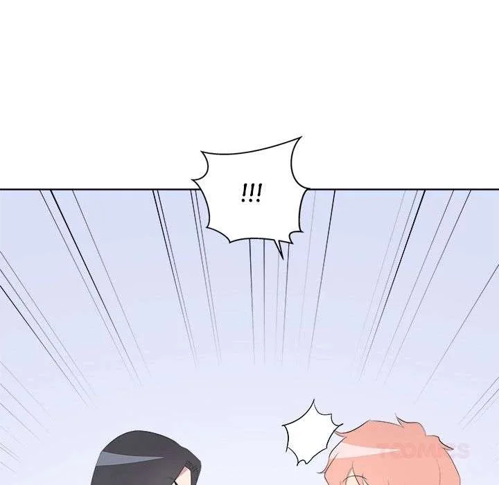 Cheonghak-dong Project Chapter 64 page 27