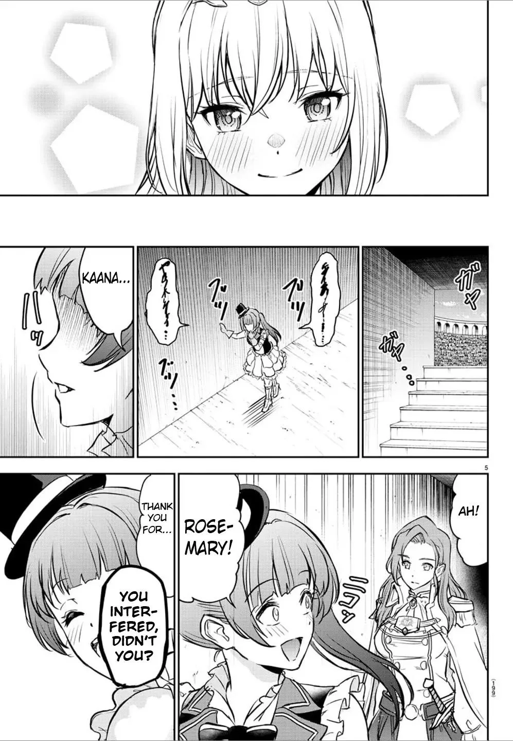 Cherry Hero and the “Holy” Sword Chapter 5 page 7