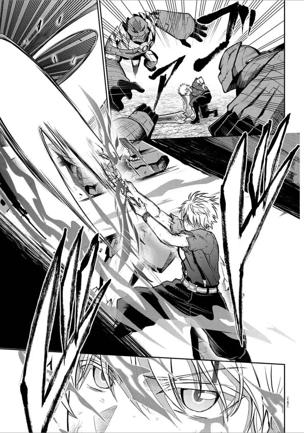 Cherry Hero and the “Holy” Sword Chapter 4 page 10