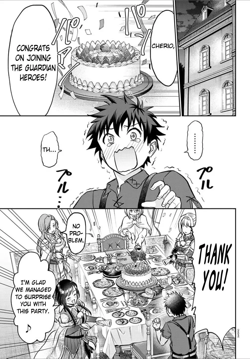 Cherry Hero and the “Holy” Sword Chapter 5 page 11
