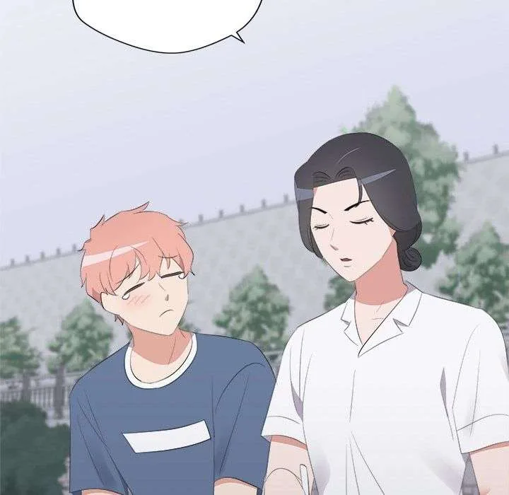 Cheonghak-dong Project Chapter 64 page 32