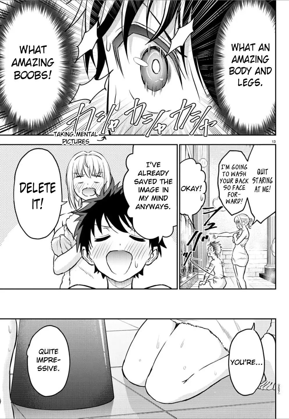 Cherry Hero and the “Holy” Sword Chapter 5 page 15