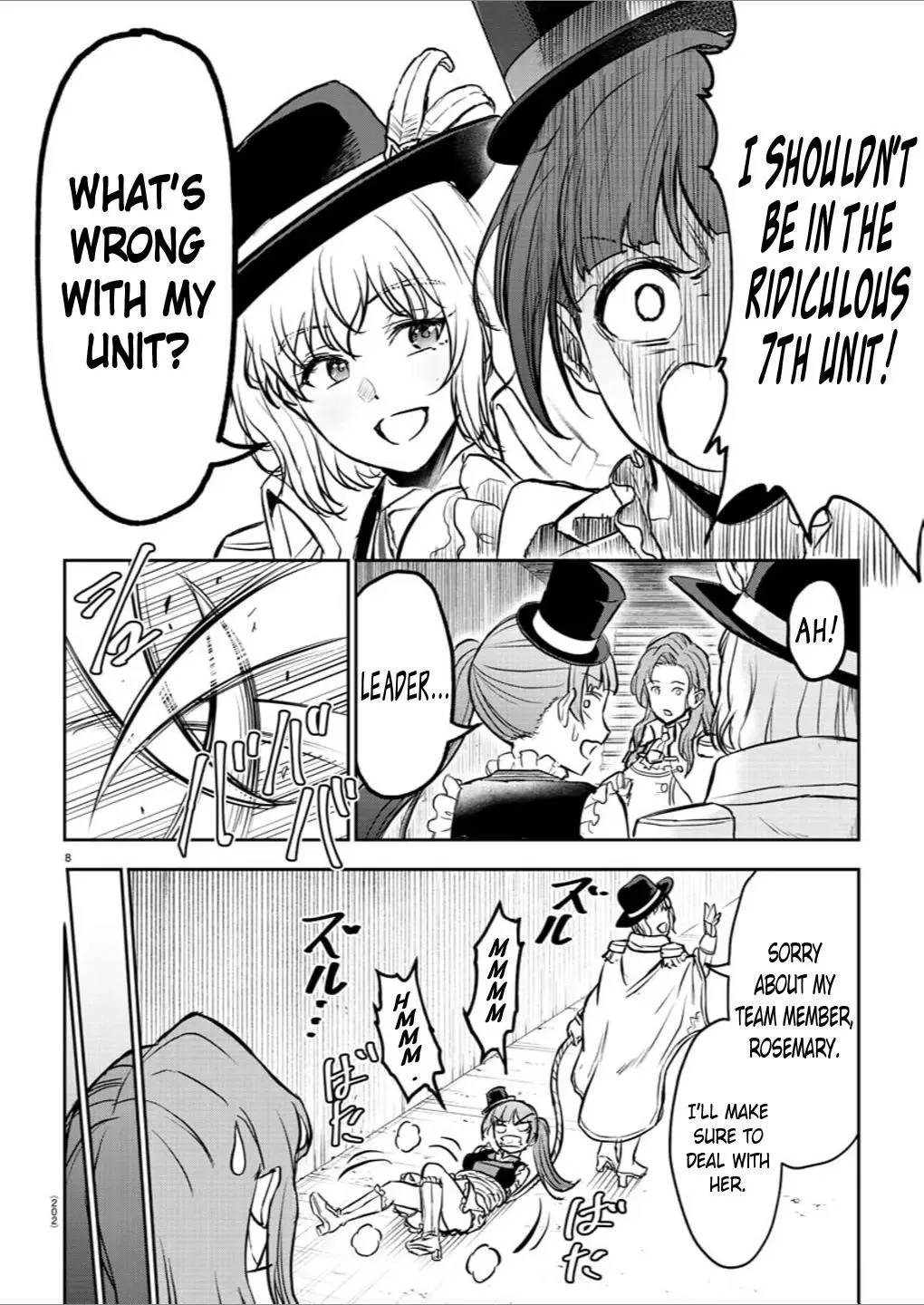 Cherry Hero and the “Holy” Sword Chapter 5 page 10