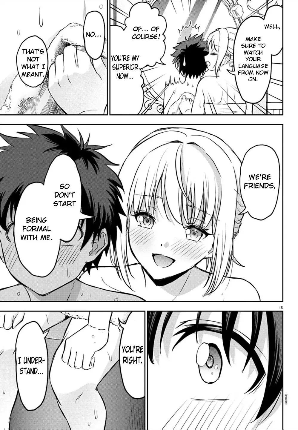 Cherry Hero and the “Holy” Sword Chapter 5 page 17