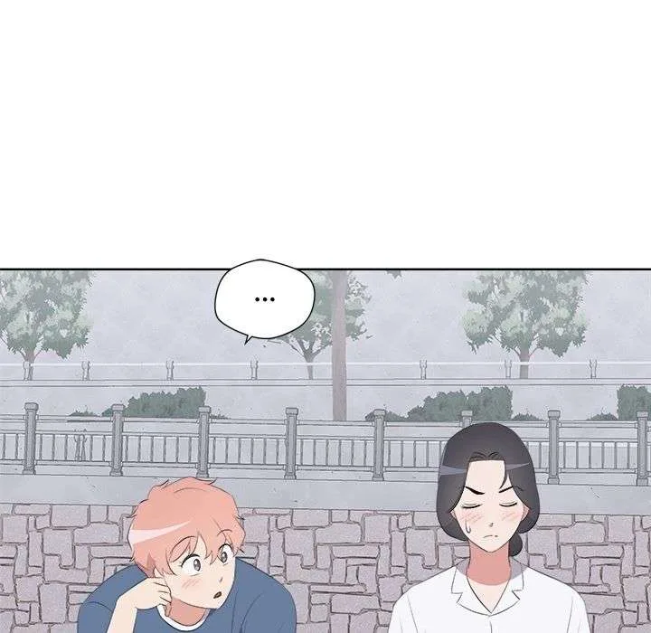 Cheonghak-dong Project Chapter 64 page 43