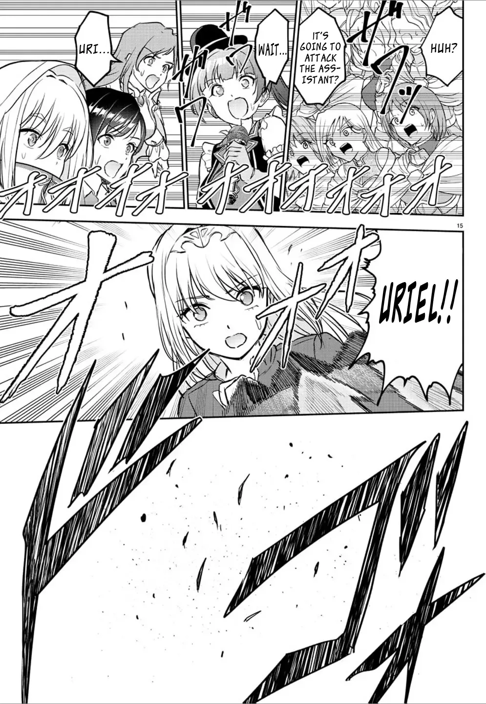 Cherry Hero and the “Holy” Sword Chapter 4 page 16