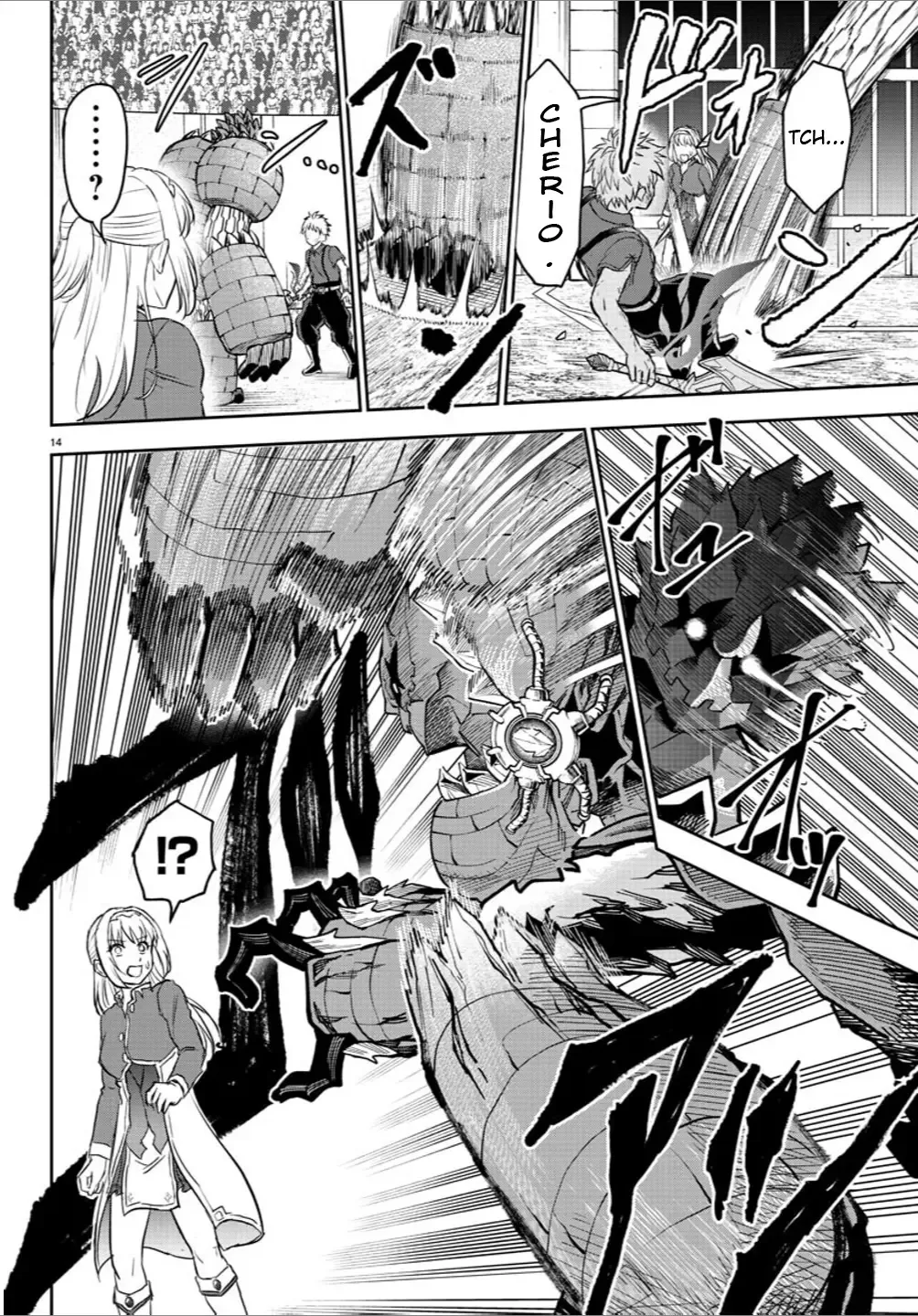 Cherry Hero and the “Holy” Sword Chapter 4 page 15