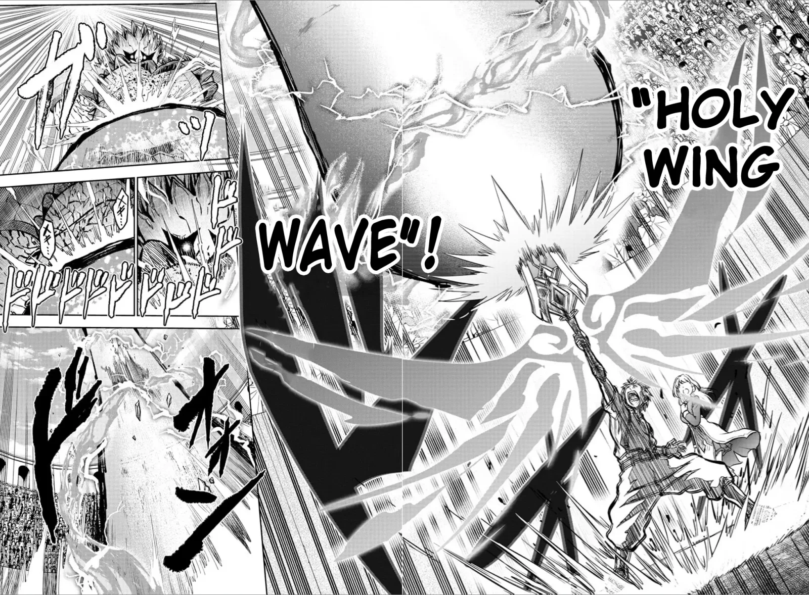 Cherry Hero and the “Holy” Sword Chapter 4 page 19