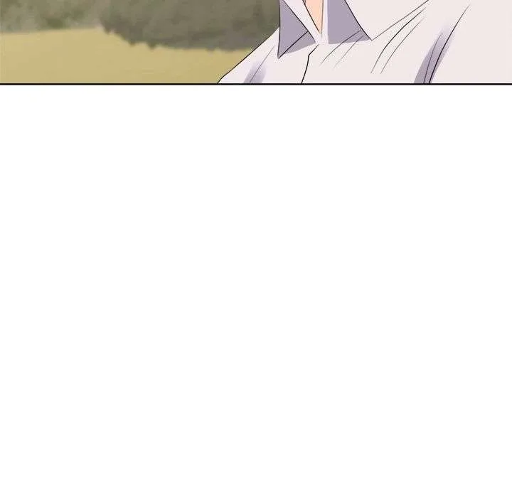 Cheonghak-dong Project Chapter 63 page 30