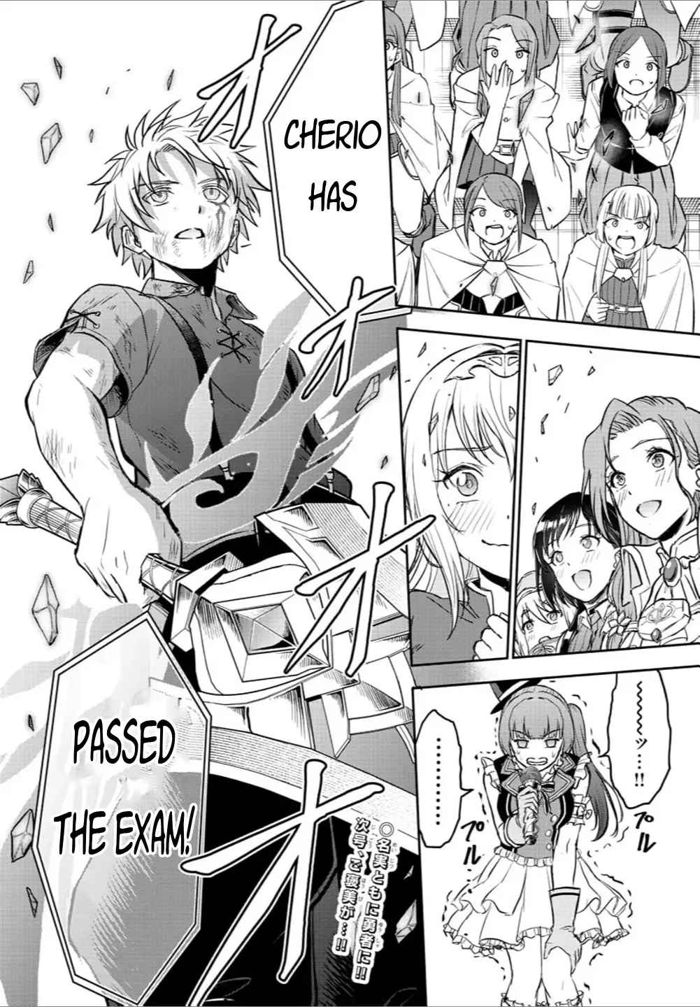 Cherry Hero and the “Holy” Sword Chapter 4 page 20