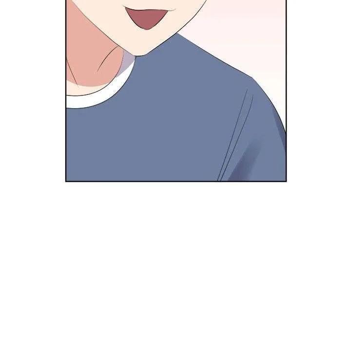 Cheonghak-dong Project Chapter 64 page 50