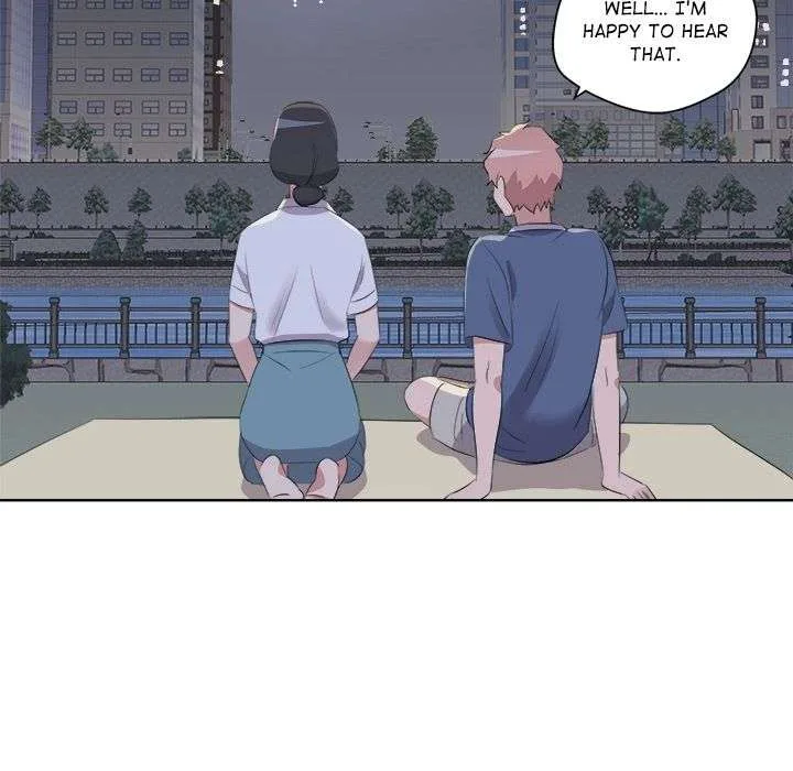 Cheonghak-dong Project Chapter 64 page 80