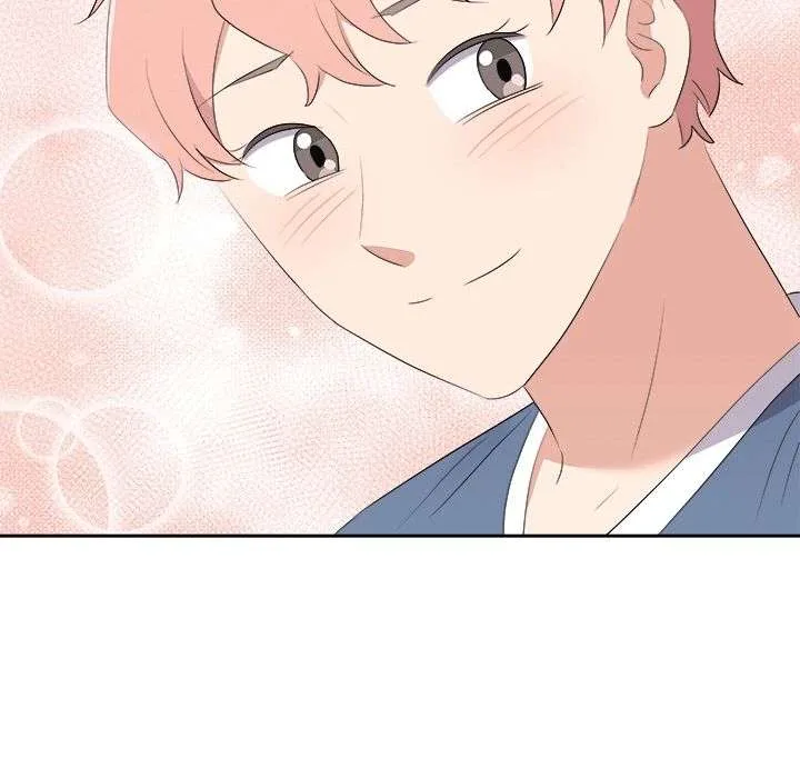 Cheonghak-dong Project Chapter 64 page 77