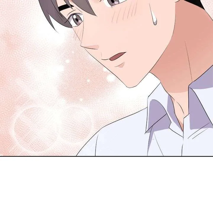 Cheonghak-dong Project Chapter 63 page 78