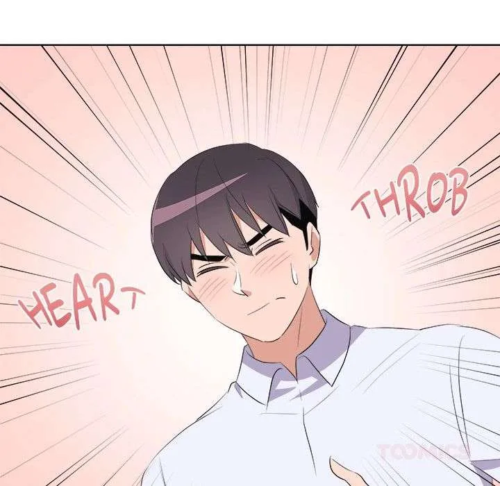 Cheonghak-dong Project Chapter 63 page 69