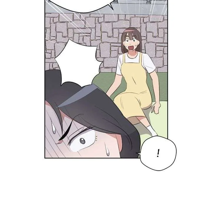 Cheonghak-dong Project Chapter 63 page 91
