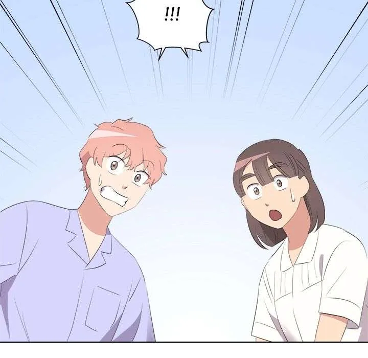 Cheonghak-dong Project Chapter 64 page 109