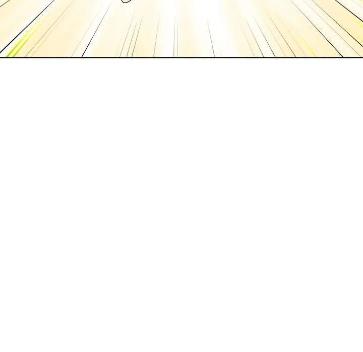 Cheonghak-dong Project Chapter 63 page 107