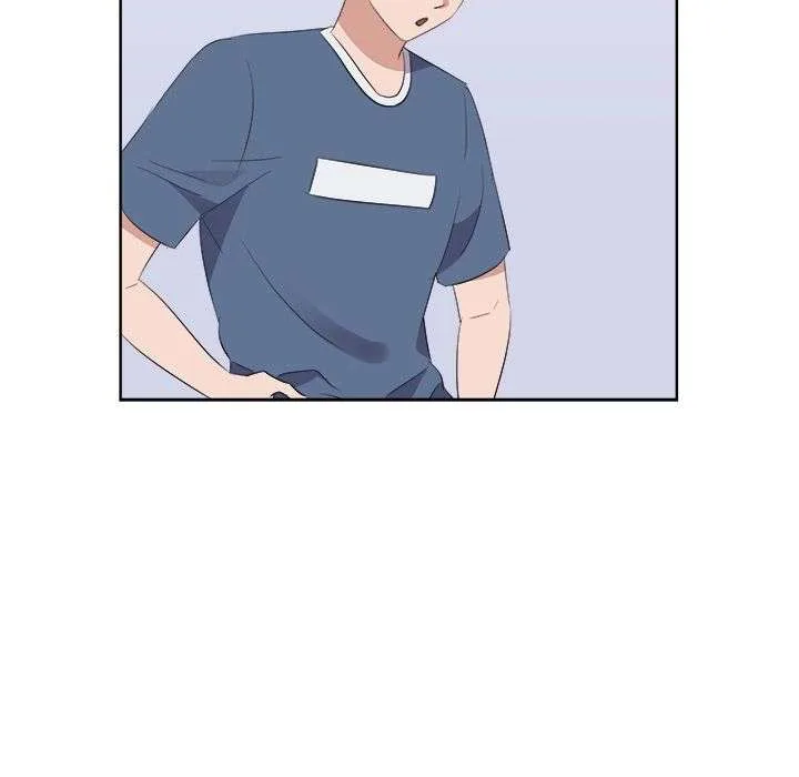 Cheonghak-dong Project Chapter 63 page 122