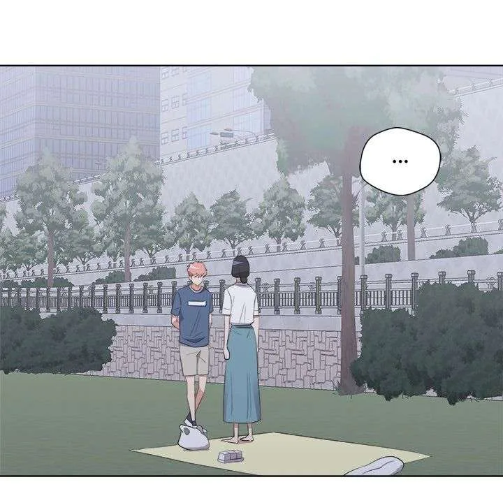 Cheonghak-dong Project Chapter 63 page 138